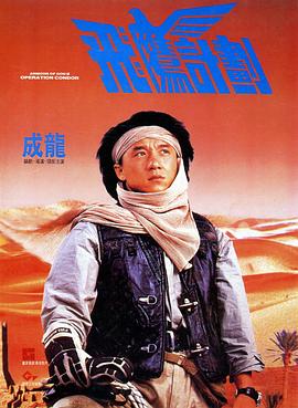 九九精品在线播放